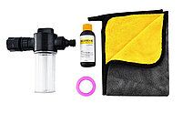 Набор для автомойки Baseus Simple Life Car Wash водонепроницаемая лентатряпкажидкость мытьяЛейка - 1