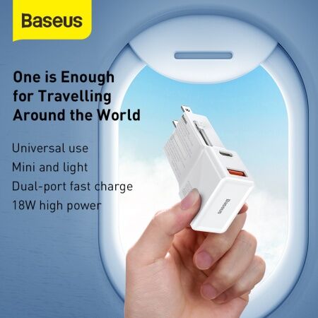 Зарядное устройство BASEUS Universal Conversion Plug Charger, 3A, 18W, белый - 5