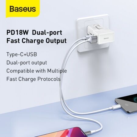 Зарядное устройство BASEUS Universal Conversion Plug Charger, 3A, 18W, белый - 4