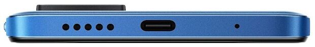 Смартфон Redmi Note 11S NFC 6Gb/64Gb (Blue) - 8