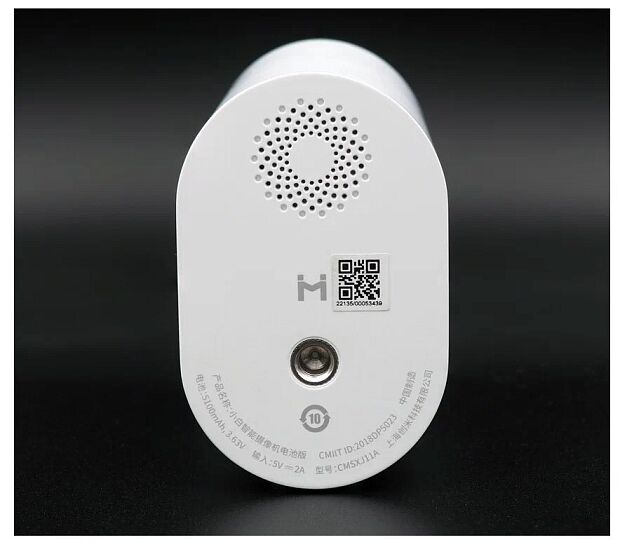 IP-камера IMILAB EC2 Wireless Home Security Camera (CMSXJ11A) (White) RU - 6