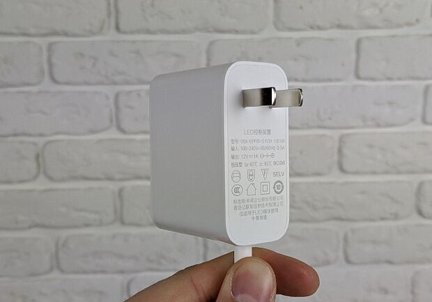 Зарядное устройство для Mijia Lamps (White) - 2