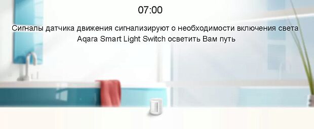 Умный выключатель Aqara Wall Light Switch D1 QBKG23LM (White/Белый) CN - 6