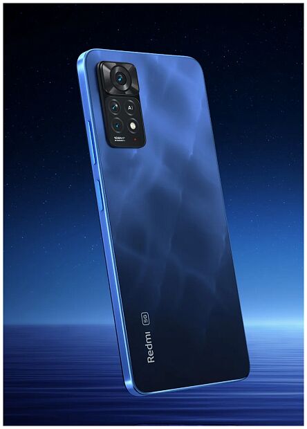 Смартфон Redmi Note 11 Pro 5G 8Gb/128Gb EU (Atlantic Blue) - 8