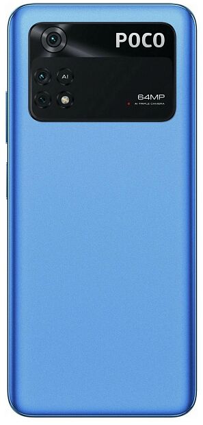 Смартфон Poco M4 Pro 8Gb/256Gb (Cool Blue) - 3