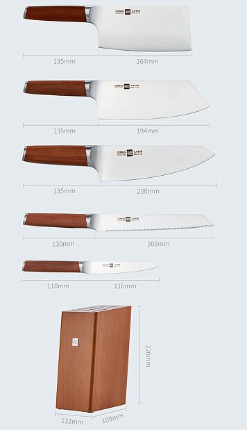Набор ножей HuoHou 6-piece German Steel Kitchen Knife Set HU0158 - 3