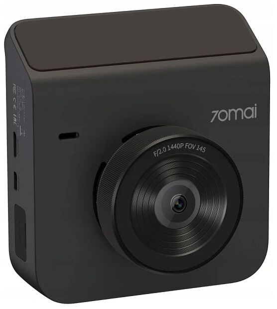 Видеорегистратор 70mai Dash Cam A400 + камера RC09 EU (Dark Gray) - 4