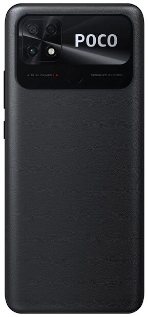 Смартфон POCO C40 3/32 ГБ RU, заряженный черный - 3