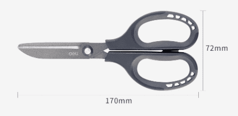 Ножницы Deli Scissors 77753 (Grey/Серый) - 3