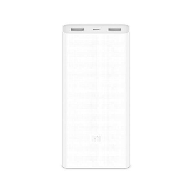 Xiaomi Mi Power Bank 2C 20000 mAh (White) - 1
